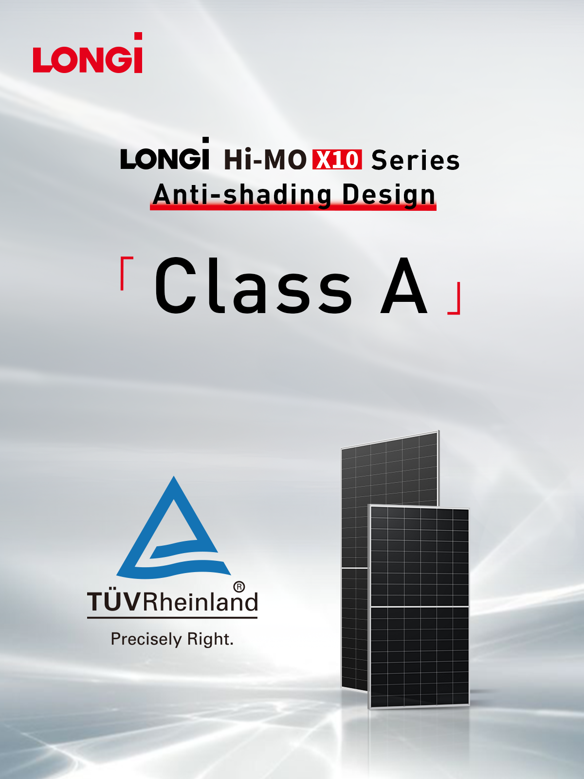 TÜV Rheinland A-Level certification — LONGi HiMo X10 anti-shading performance
