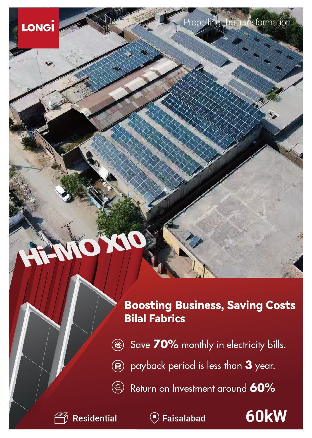 60 kW LONGi HiMo X10 industrial solar project Pakistan